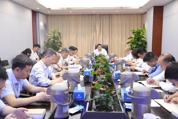 安徽盐业地产集团党委举行学习贯彻习近平新时代中国特色社会主义头脑主题教育念书班