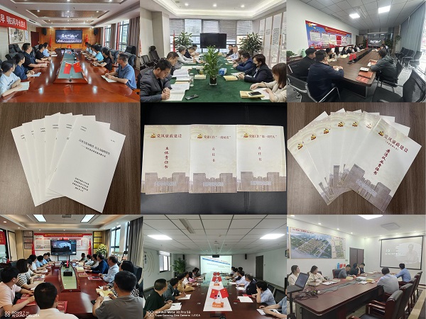 豪利777(中国)官方网站