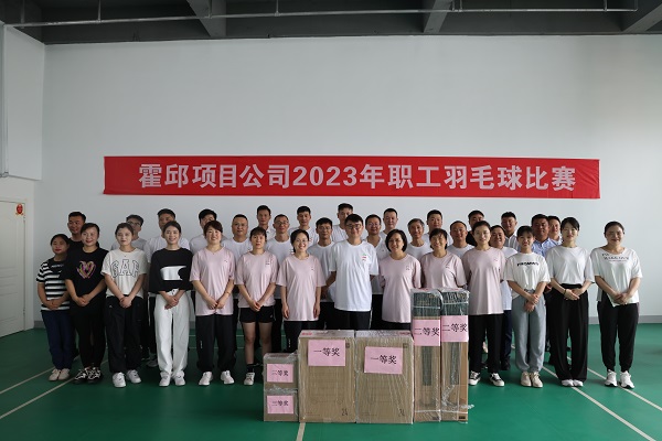 豪利777(中国)官方网站