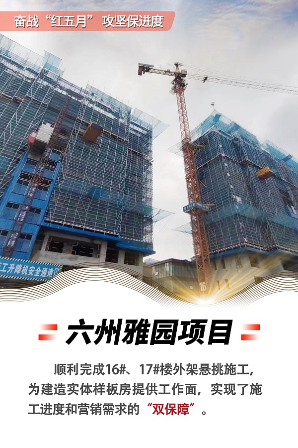 豪利777(中国)官方网站