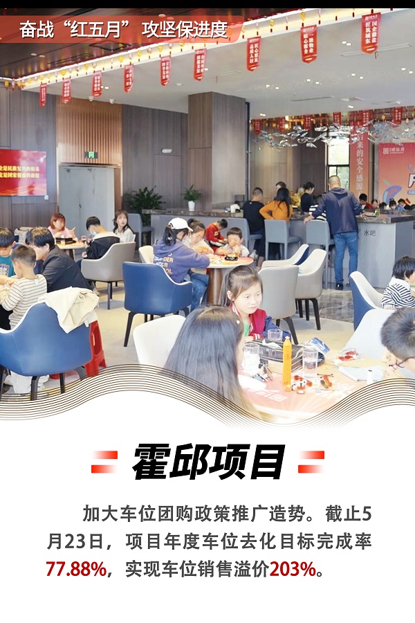 豪利777(中国)官方网站