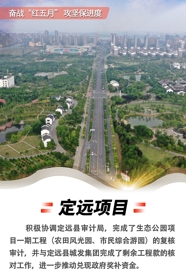 豪利777(中国)官方网站