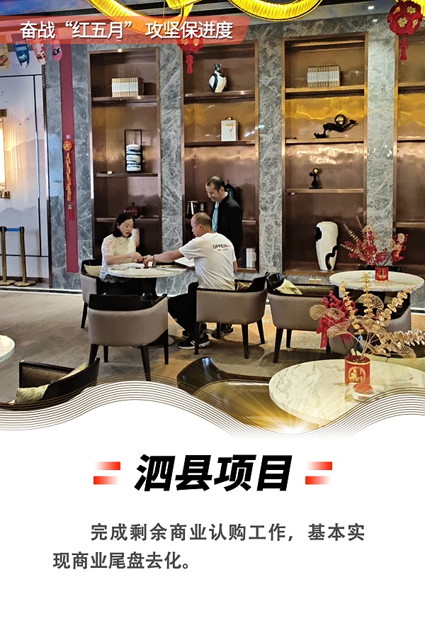 豪利777(中国)官方网站