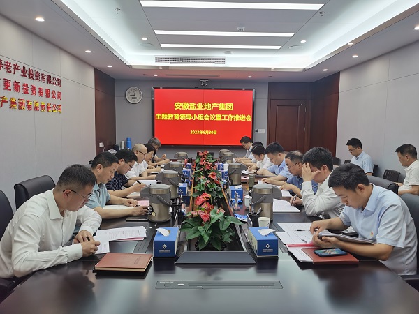 豪利777(中国)官方网站