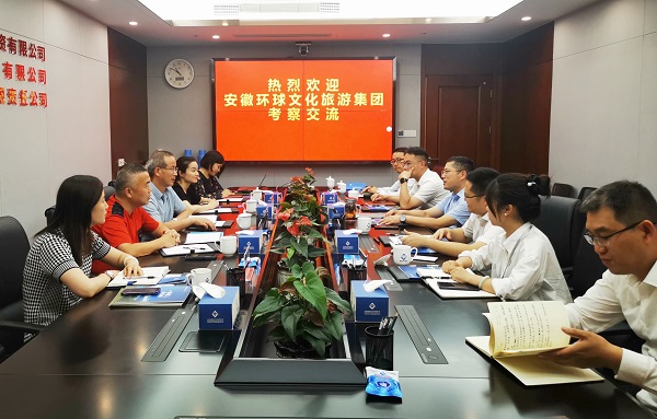 豪利777(中国)官方网站