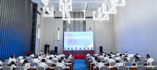 豪利777(中国)官方网站