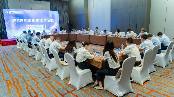 豪利777(中国)官方网站