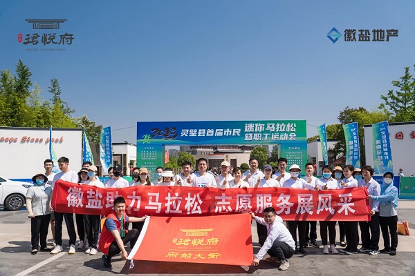 豪利777(中国)官方网站