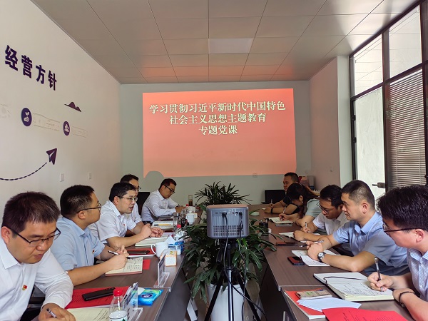 豪利777(中国)官方网站