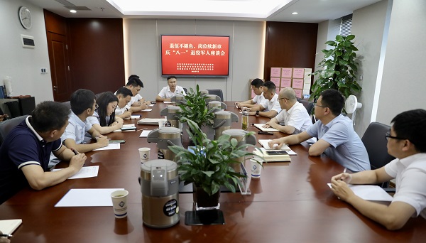 豪利777(中国)官方网站