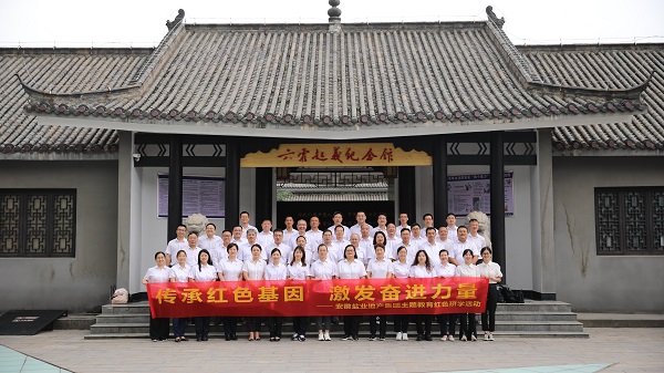 豪利777(中国)官方网站