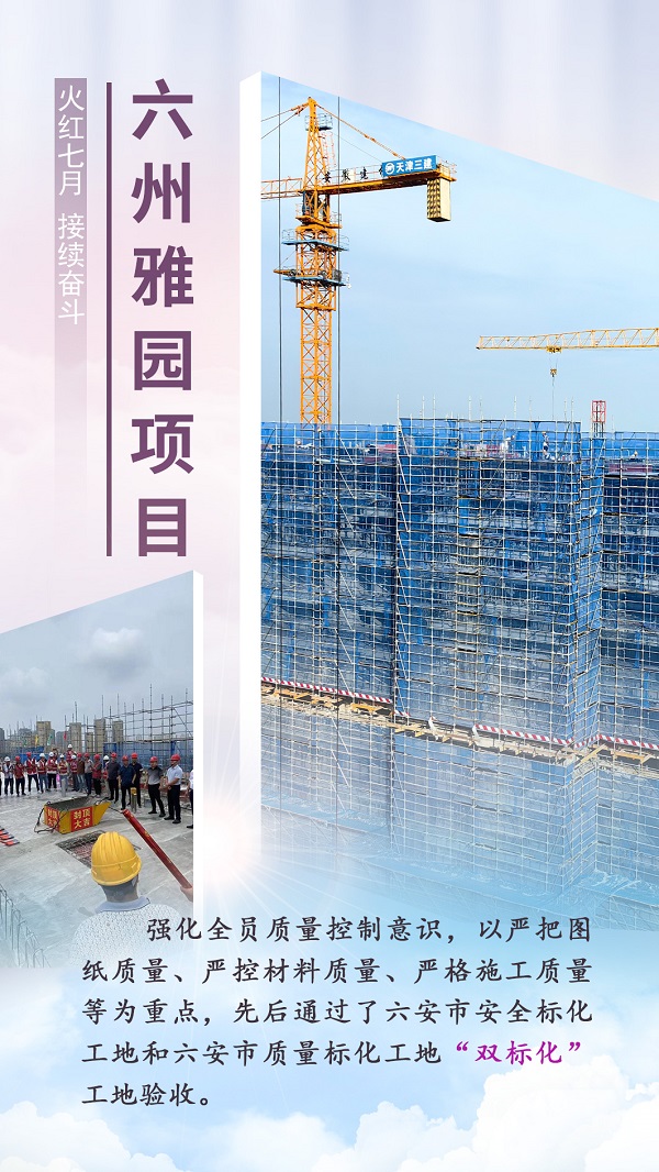 豪利777(中国)官方网站