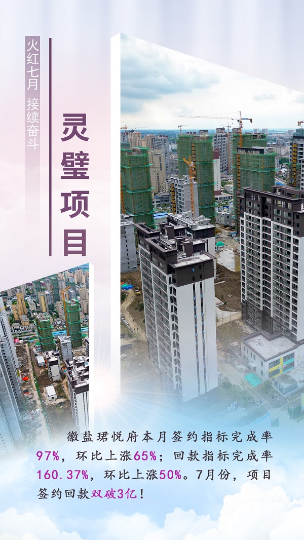 豪利777(中国)官方网站