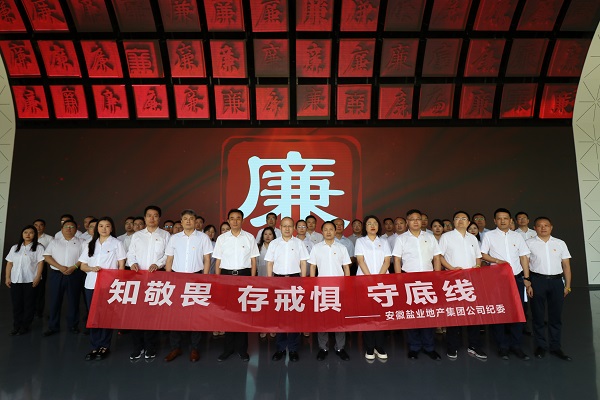 豪利777(中国)官方网站