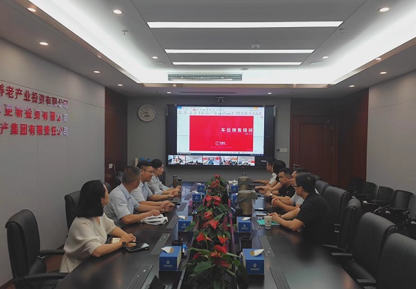 豪利777(中国)官方网站