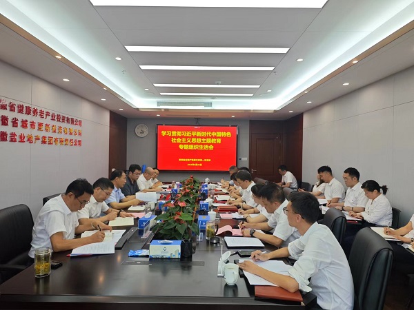 豪利777(中国)官方网站