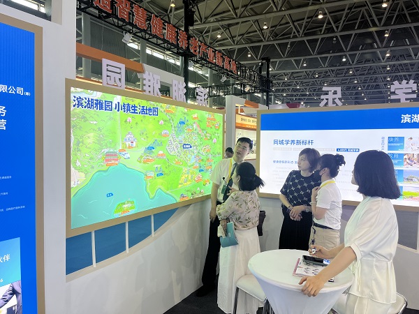 豪利777(中国)官方网站