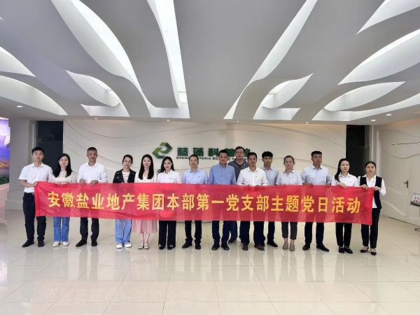 豪利777(中国)官方网站