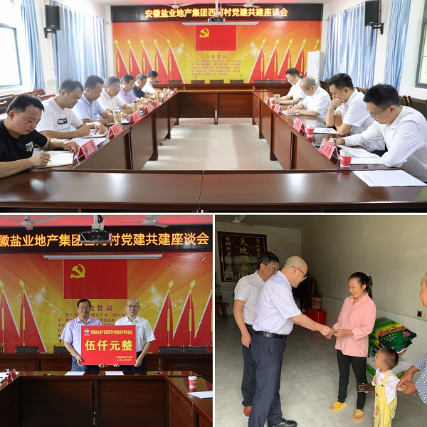 豪利777(中国)官方网站