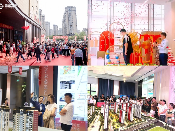 豪利777(中国)官方网站