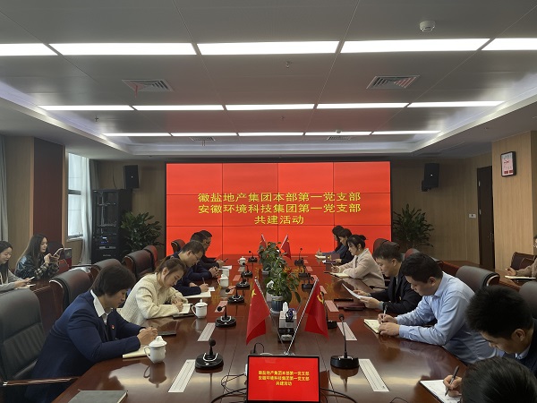 豪利777(中国)官方网站