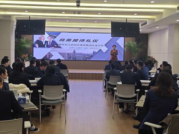 豪利777(中国)官方网站