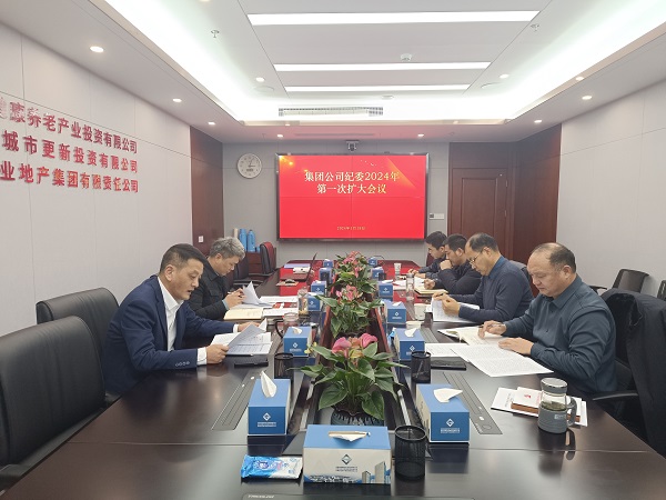 豪利777(中国)官方网站