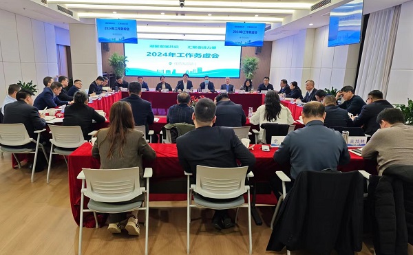 豪利777(中国)官方网站