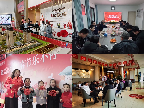 豪利777(中国)官方网站