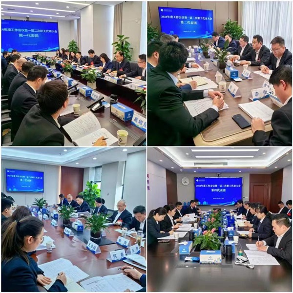 豪利777(中国)官方网站