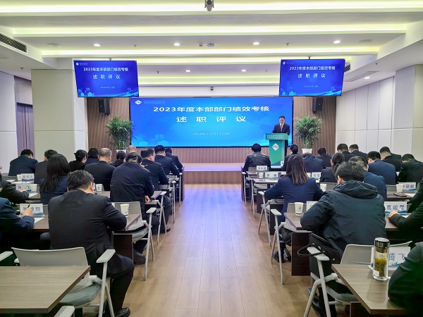 豪利777(中国)官方网站