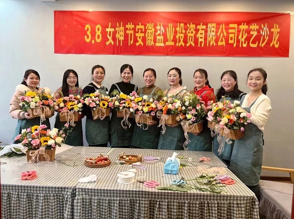 豪利777(中国)官方网站