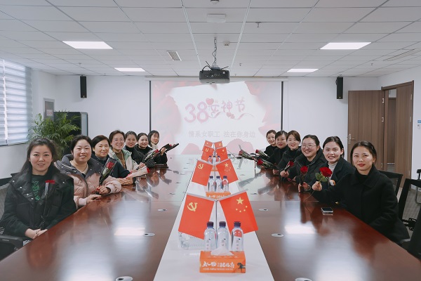 豪利777(中国)官方网站