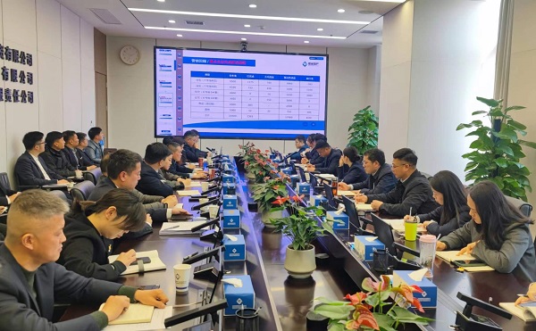 豪利777(中国)官方网站