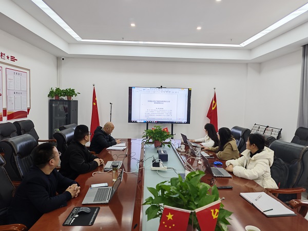 豪利777(中国)官方网站