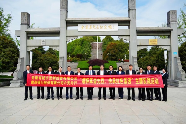 豪利777(中国)官方网站