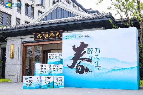 豪利777(中国)官方网站