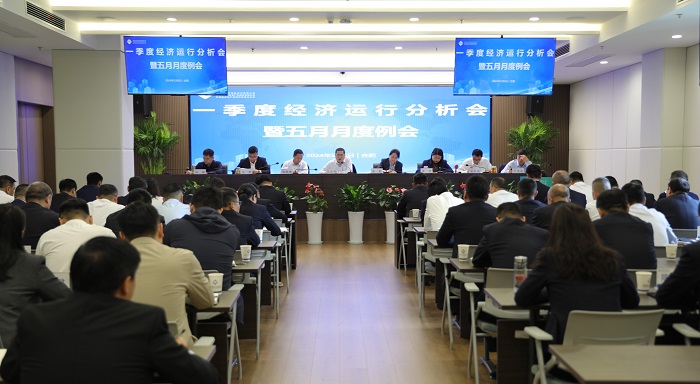 豪利777(中国)官方网站