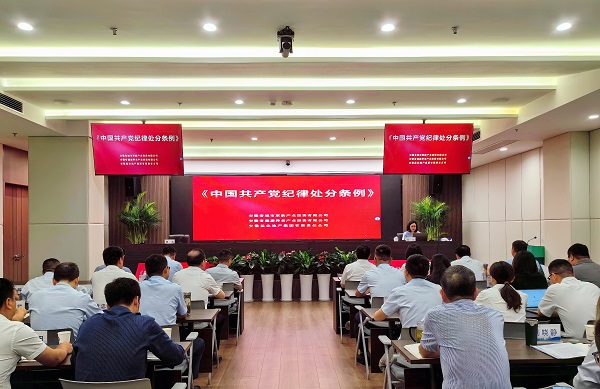 豪利777(中国)官方网站