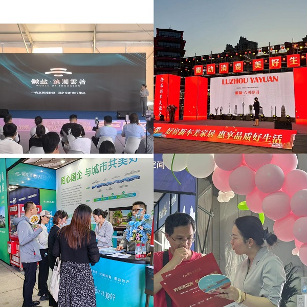 豪利777(中国)官方网站