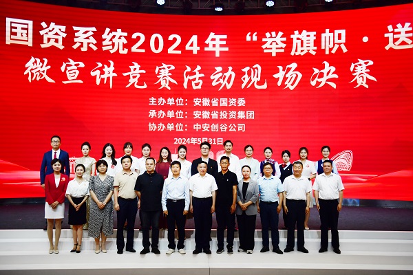 豪利777(中国)官方网站