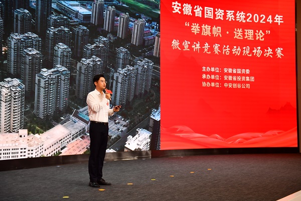 豪利777(中国)官方网站