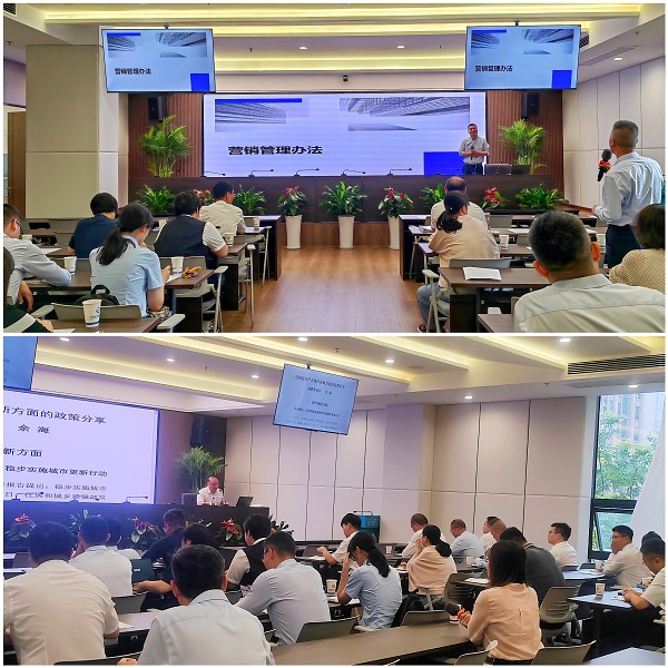 豪利777(中国)官方网站