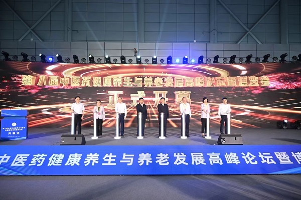 豪利777(中国)官方网站