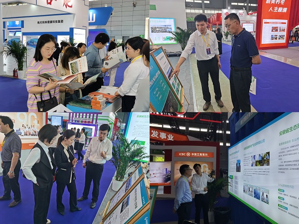 豪利777(中国)官方网站