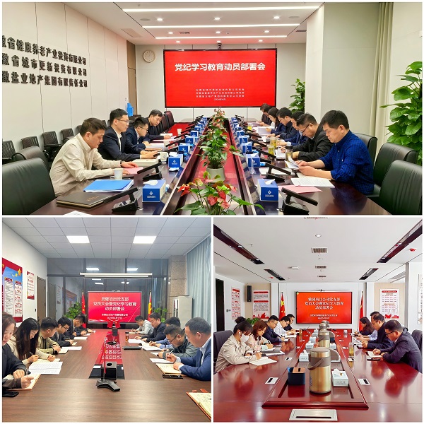 豪利777(中国)官方网站