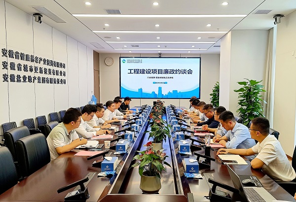 豪利777(中国)官方网站