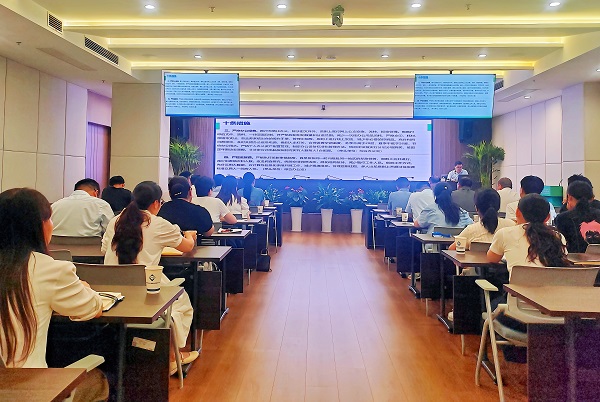 豪利777(中国)官方网站