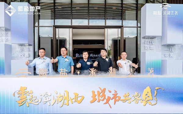 豪利777(中国)官方网站