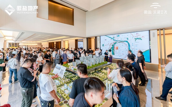 豪利777(中国)官方网站